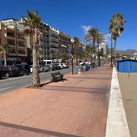 Paraiso Del Sol 公寓 *